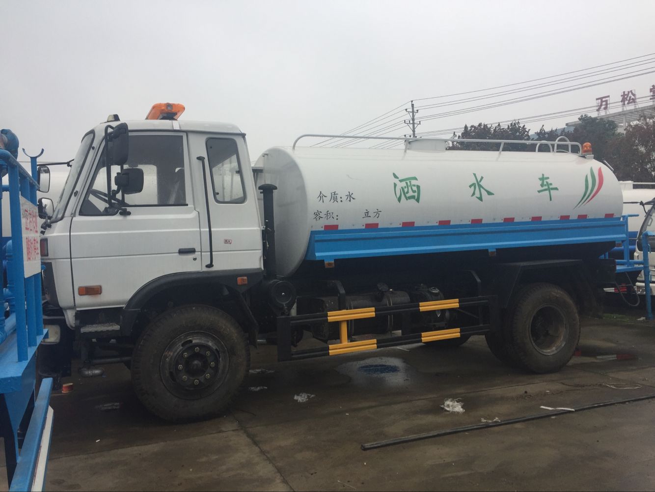 售出十台東風153灑水車