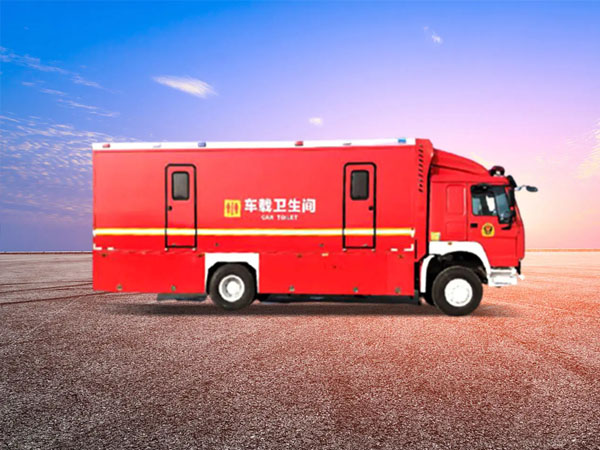 入廁車