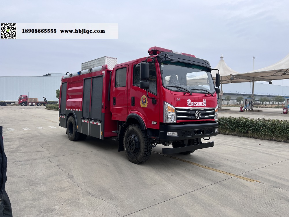 東風四驅水罐消防車（4.5噸）