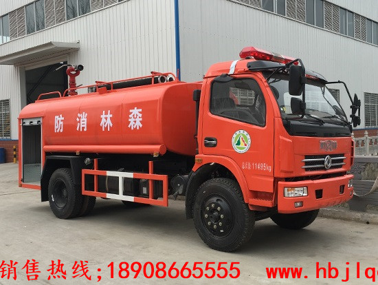 7噸四驅水罐森林消防車