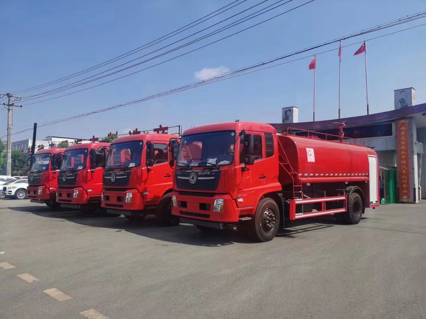 天錦四驅水罐森林消防車圖片