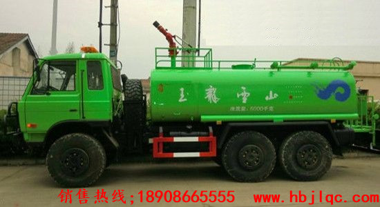 六驅消防灑水車 圖片