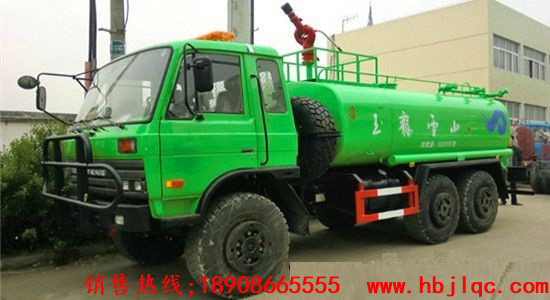 六驅消防灑水車 圖片