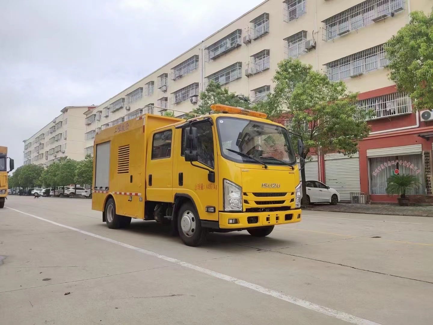 五十鈴救險車