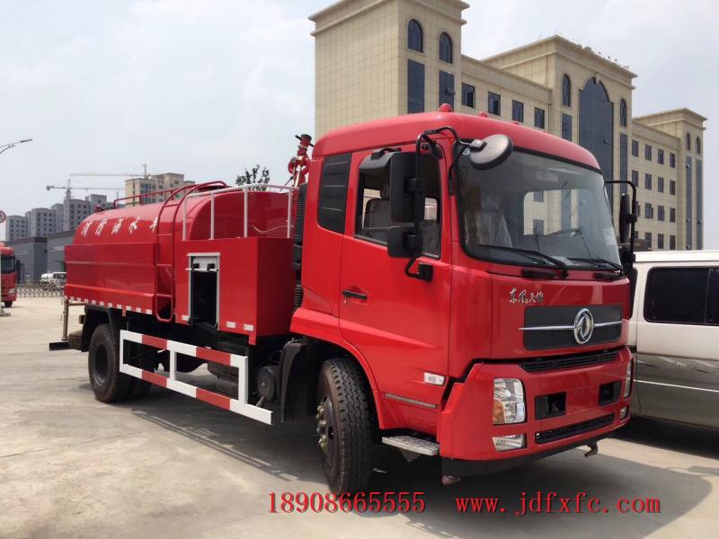 東風天錦消防灑水車