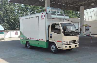 CLW5040XCCE5型餐車
