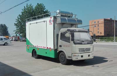 CLW5082XCCE5型餐車