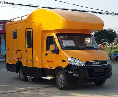 CLW5040XJCN5型檢測車
