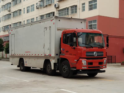 CLW5250XJCD5型檢測車