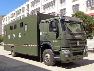 CLW5140XLYZ5型淋浴車