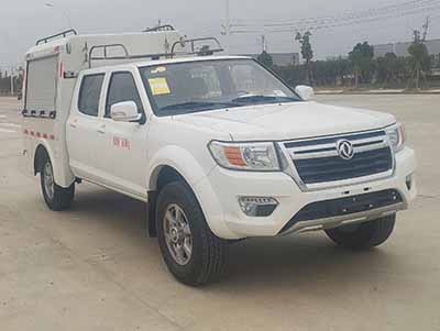 CLW5020XZH5型指揮車