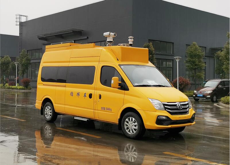 CLW5040XZHSH6型指揮車